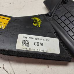 ACABAMENTO CHURRASQUEIRA ESQUERDO HB20 2020/