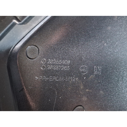 PARACHOQUE TRASEIRO TRACKER PREMIER RS  2020 2021 2022/..