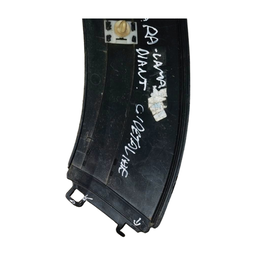 MOLDURA PARA LAMA DIANTEIRO ESQUERDO AIRCROSS 16 20 DETALHE