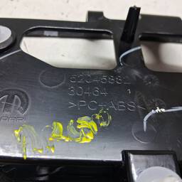 SUPORTE LUZ DE TETO ARGO