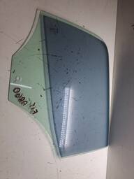 Vidro Porta Traseira Direita Argo Pulse 2018 2019 2020/..