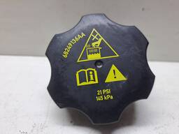 TAMPA RESERVATORIO AGUA RADIADOR RENEGADE COMPASS TORO