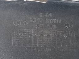 PARACHOQUE TRASEIRO MOHAVE 2008 A 2017 C/ DETALHE FURO 