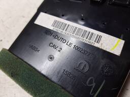 DIFUSOR AR INTERNO  ESQUERDO ARGO 2017 A  2023