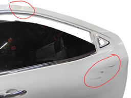 PORTA DIANTEIRA DIREITA FRONTIER 2017 2018 2019/..DETALHE