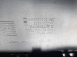 PARACHOQUE TRASEIRO TIGGO 5X 2019 A 2022 C/RISCO