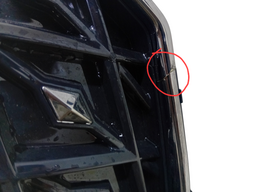 GRADE TIGGO 8 PRO 2024 Á 2026 C/MOLDURA CROMADA - DETALHE