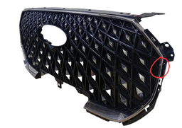 Grade Tiggo 8 Pro 2024 Á 2026 C/Moldura Cromada - Detalhe