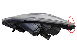 FAROL DIREITO TIGGO 5X 2023 2024 A 2026 - DANIFICADO 