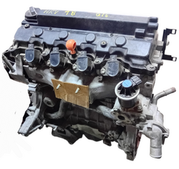 MOTOR HONDA CIVIC HR-V 1.8 16V FLEX 2012 2013 A 2021