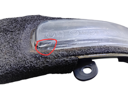 PISCA SETA RETROVISOR L/E OUTLANDER ASX TRITON DAKAR 11DETAL