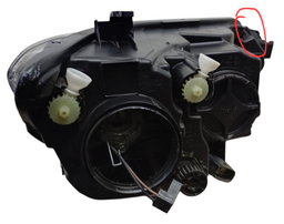 FAROL DIANTEIRO ESQUERDO SEM LED TRACKER 2020/2023 -DETALHES