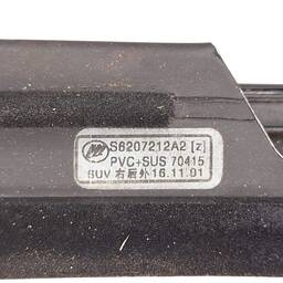 PESTANA PORTA TRASEIRA DIREITA EXT. LIFAN X60 2013 A 2019