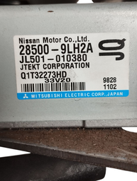 COLUNA DIRECAO ELETRICA MARCH VERSA 2012 2013 2014 A 2021