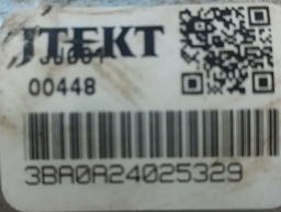 COLUNA DIRECAO ELETRICA MARCH VERSA 2012 2013 A 2021