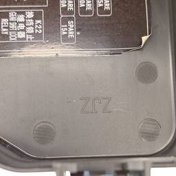 TAMPA CAIXA FUSIVEL LIFAN X60 2018 1.8