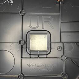 ACABAMENTO LATERAL DIREITO COROLLA CROSS XRE 2022 2.0