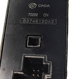 BOTÃO COMANDO VIDRO ELETRICO D.E LIFAN X60 2018 1.8 AUT