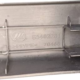 SOLEIRA INTERNA TRASEIRA DIREITA LIFAN X60 1.8 2018 AUT