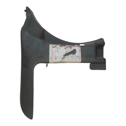 ACABAMENTO PUXADOR CAPÔ HONDA ACCORD LX 93 A 97 83161SV4 