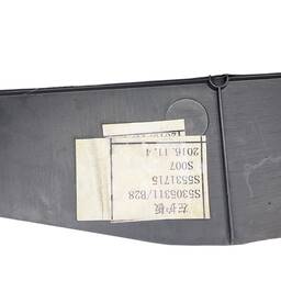 ACABAMENTO CONSOLE ESQUERDO LIFAN X60 2018 1.8 AUT