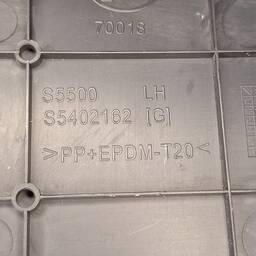 MOLDURA ACABAMENTO LATERAL  ESQUERDO LIFAN X60 2018