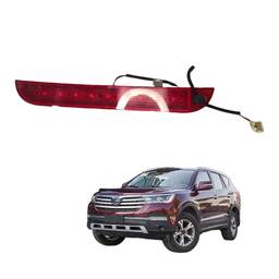 BREAK LIGHT LIFAN X60 2013 2014 A 2019