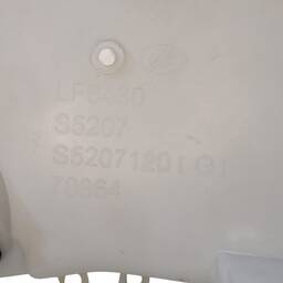 RESERVATORIO LIMPADOR LIFAN X60 2018 1.8 AUT