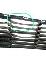 GRADE INFERIOR PARACHOQUE C3 PICASSO 2012 A 2015 (DETALHE)