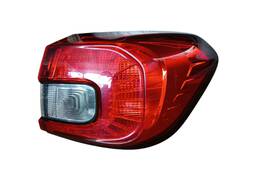 Lanterna Traseira Direita Argo 2018 2019 2020/.. (canto)