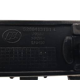 GUIA SUPORTE PARACHOQUE TRASEIRO ESQUERDO LIFAN X60 2018 1.8