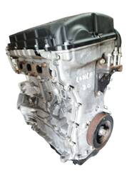 MOTOR LANCER ASX OUTLANDER 2.0 16V GAS 2011 2012 A 2022