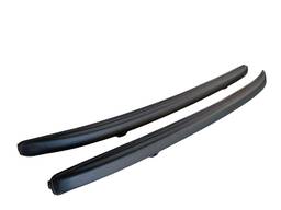 Par Rack Teto Argo Trekking 2020 A 2025