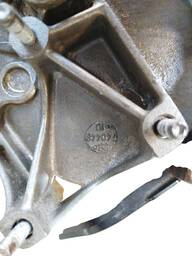 CAIXA CAMBIO PEUGEOT 206 207 208 C3 1.4 1.5 07/20 C/ CABO