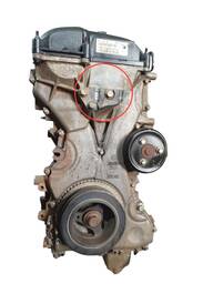 MOTOR FOCUS 2014 2020 ECOSPORT 2018 2021 2.0 FLEX COM AVARIA