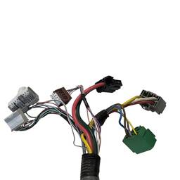 CHICOTE FIO CABO CAIXA FUSIVEL BCM KICKS 2019 SV 