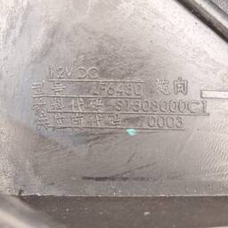 ELETROVENTILADOR VENTOINHA LIFAN X60 2018 1.8 AUT