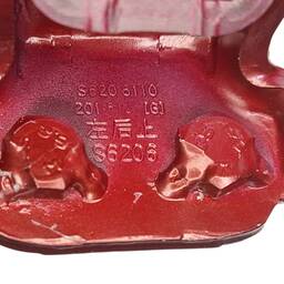 DOBRADIÇA SUPERIOR PORTA T.E LIFAN X60 1.8 2018 AUT