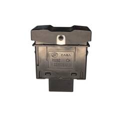 BOTÃO TRAVA PORTAS LIFAN X60 2018 1.8 AUT