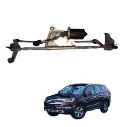 GALHADA LIMPADOR PARABRISA LIFAN X60 2013 2014  A 2019