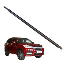 Friso Moldura Porta D.D Lifan X60 2018 1.8 aut