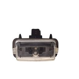 LANTERNA LUZ PLACA TRASEIRA COROLLA CROSS XRE 2022 2.0