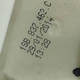 MAQUINA VIDRO DIANTEIRO DIREITO VW UP 4 PORTAS 2014 A 2021