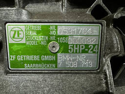 CAIXA CÂMBIO AUTOMÁTICA VOGUE 4.4 V8 2002 A 2005 5HP-24