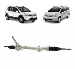 CAIXA SETOR DIREÇÃO TIIDA LIVINA 2008 A 2014