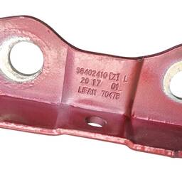 DOBRADIÇA ESQUERDA CAPO DIANTEIRO LIFAN X60 2013 2014 A 2019