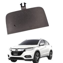 Acabamento Moldura Forro Porta Honda Hr-v 1.8 2020