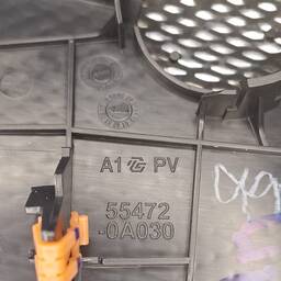 TWEETER MOLDURA ESQUERDA COROLLA CROSS XRE 2022 2.0