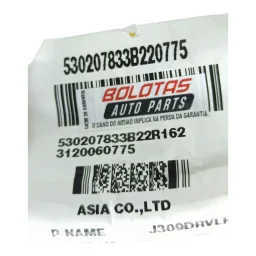 CHICOTE BANCO DIANTEIRO ESQ CRUZE 1.8 11 A 16 ORIGINAL