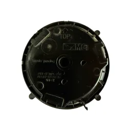 MOTOR REGULAGEM RETROVISOR HAVAL H6 HEV GT 2023 2024 A 2026